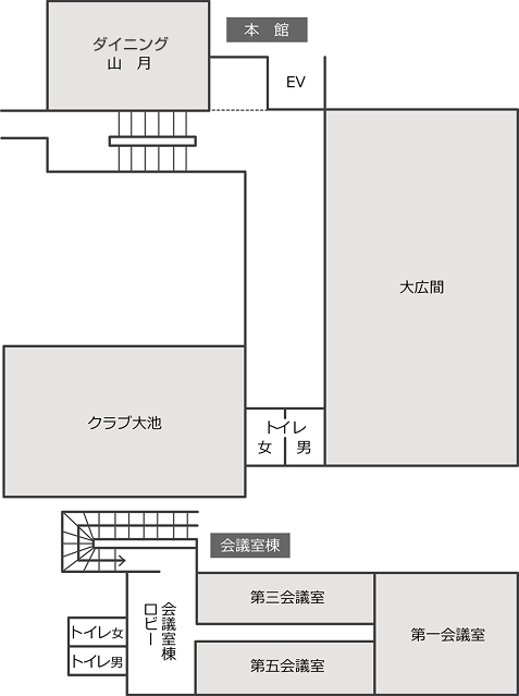 本館2F　フロア案内

