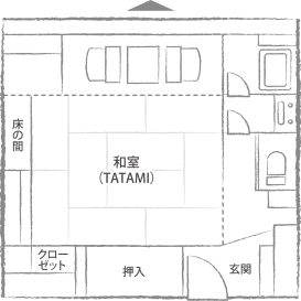 山側 標準客室 見取り図 A